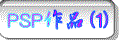 PXNx